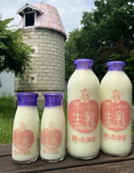 世界で唯一のRaw Milk