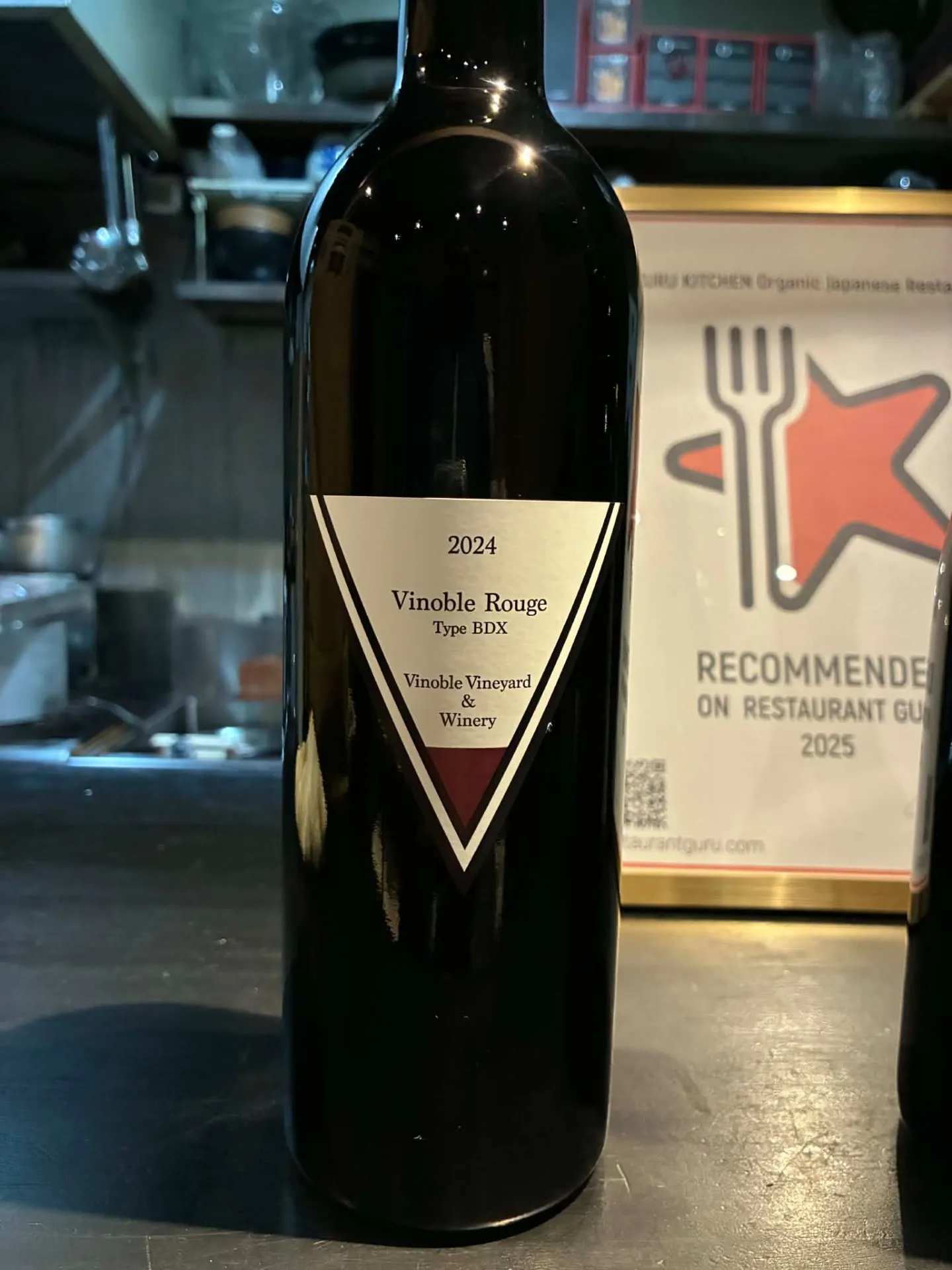 日本ワイン　Japanese　Wine