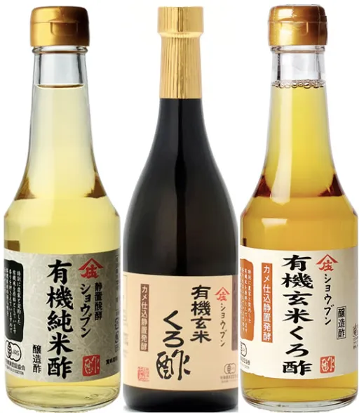 1624年創業 酢の蔵『庄分酢』　福岡県大川市