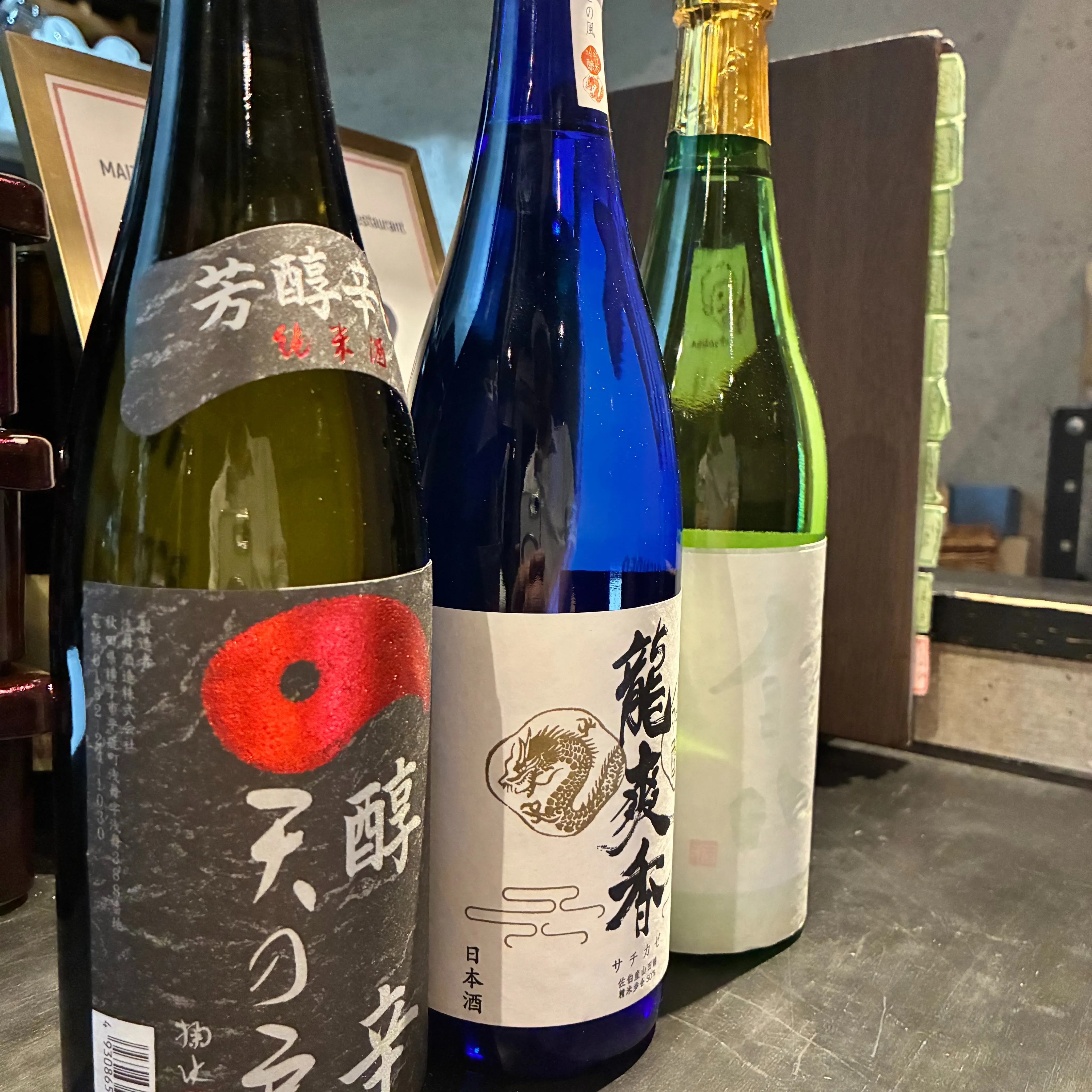 ✨夏の日本酒/Sake Menu