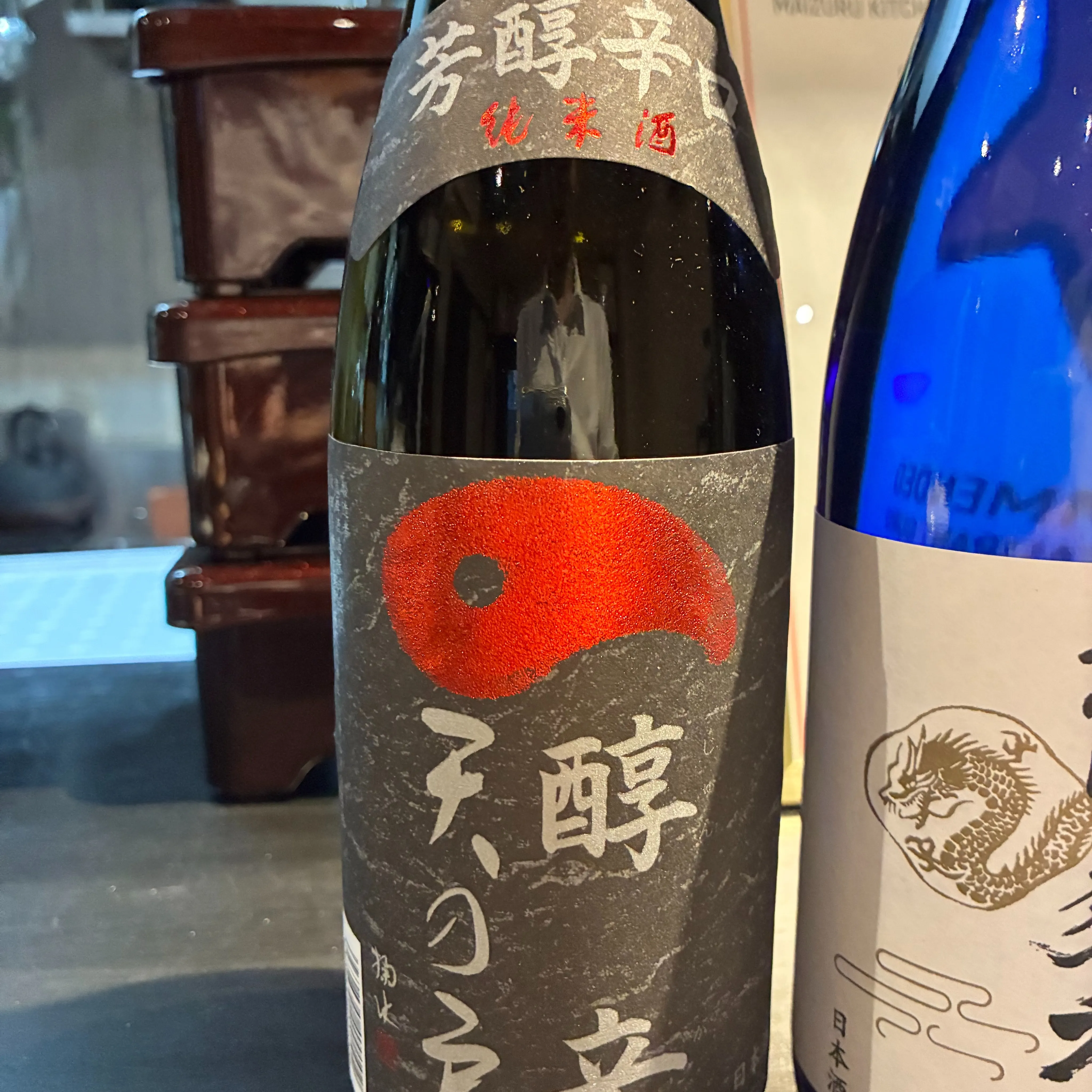 ✨夏の日本酒/Sake Menu