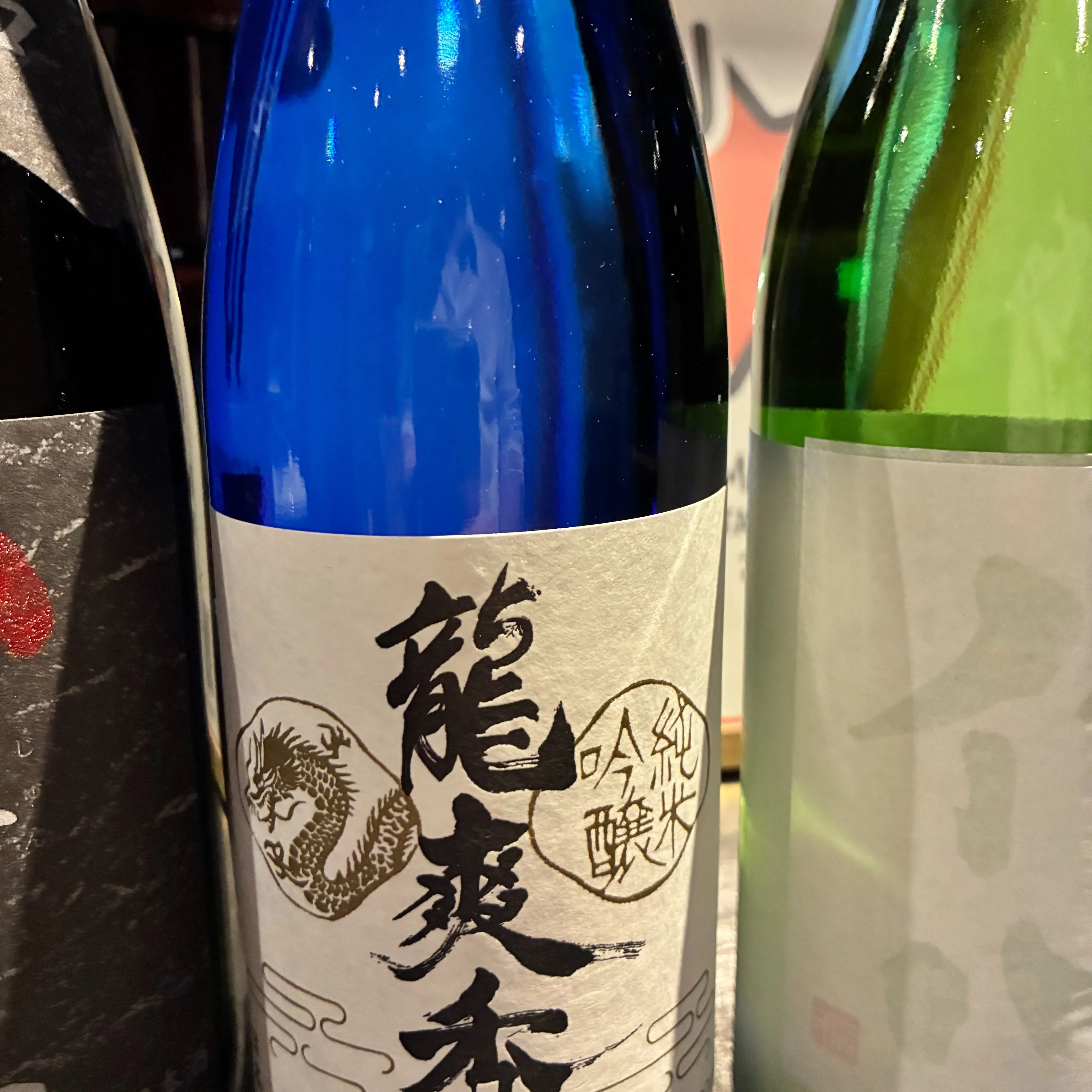 ✨夏の日本酒/Sake Menu