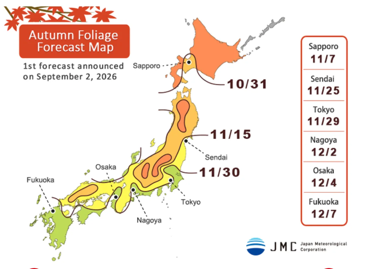Japan Autumn Foliage Forecast 2026 (Released September 2)