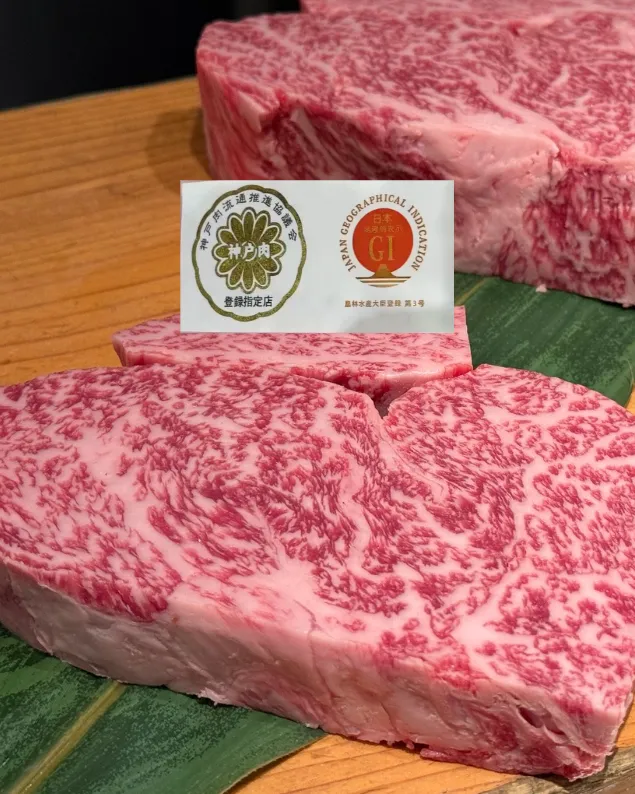 入荷速報　　神戸ビーフ　　Stock Arrival News: Kobe Beef Sirloin　　〜福岡天神の和食店〜　　The Best Restaurants in Fukuoka for Organic Kobe Beef : MAIZURU KITCHEN 福岡最棒的有機神戶牛肉餐廳：MAIZURU KITCHEN
