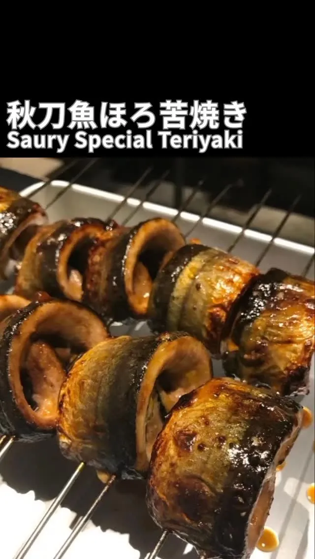 ✨サンマ／Saury✨