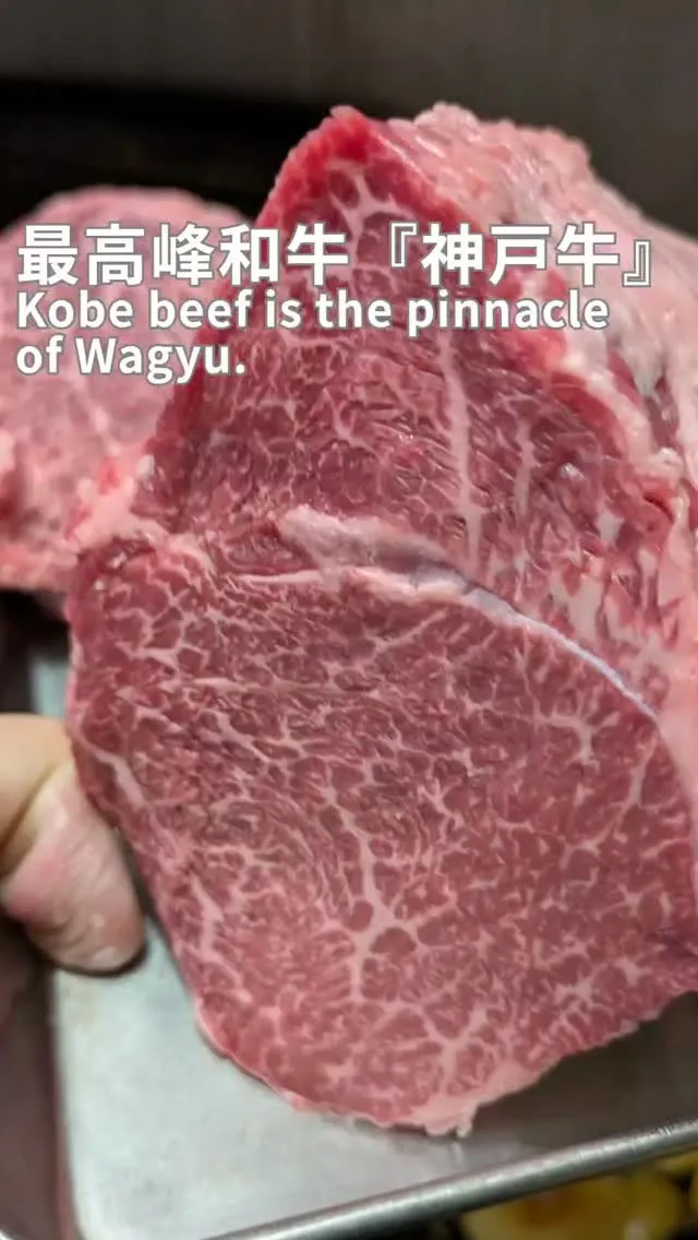 ✨神戸牛／S pecial Ｋobe Ｂeef✨