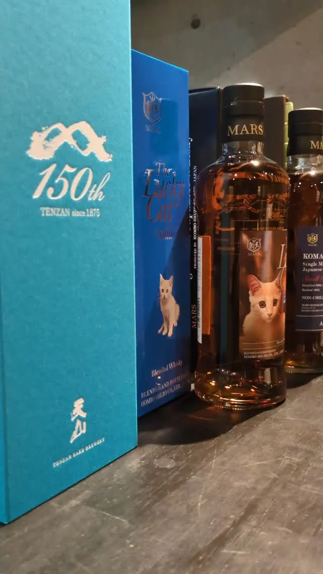 ✨️日本酒＆マルスウイスキー