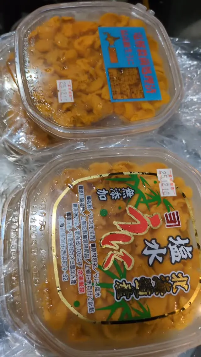 ✨北海道産バフンウニ✨Sea urchin from Hok...