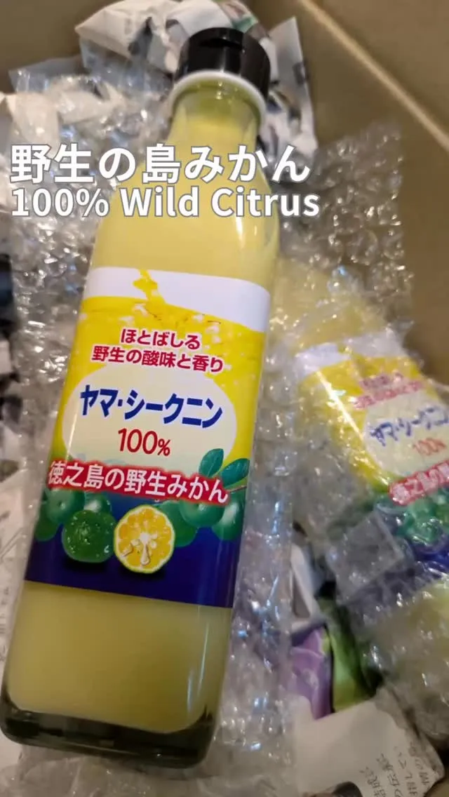 ✨野生のミカン／100％ Wild Ctrus✨
