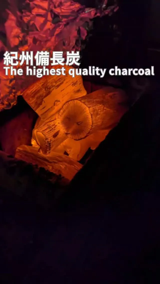 ✨紀州備長炭／The Finest Quality Char...