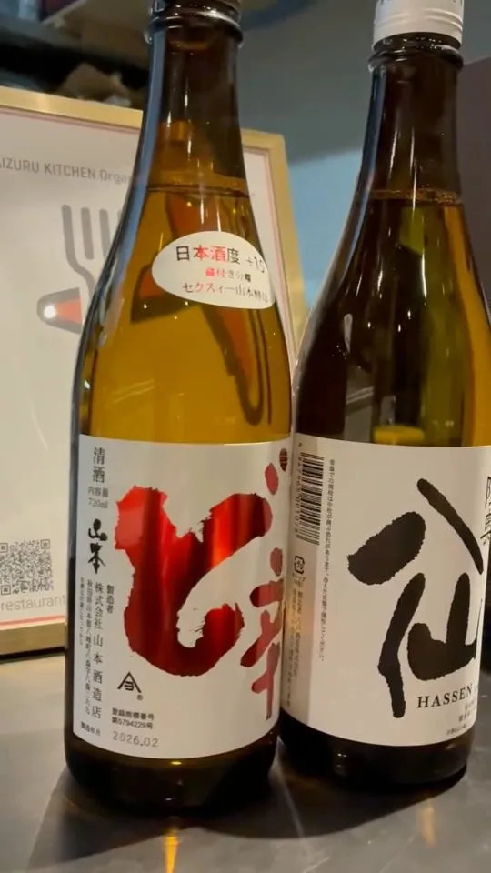 🥂日本酒／Sake🥂