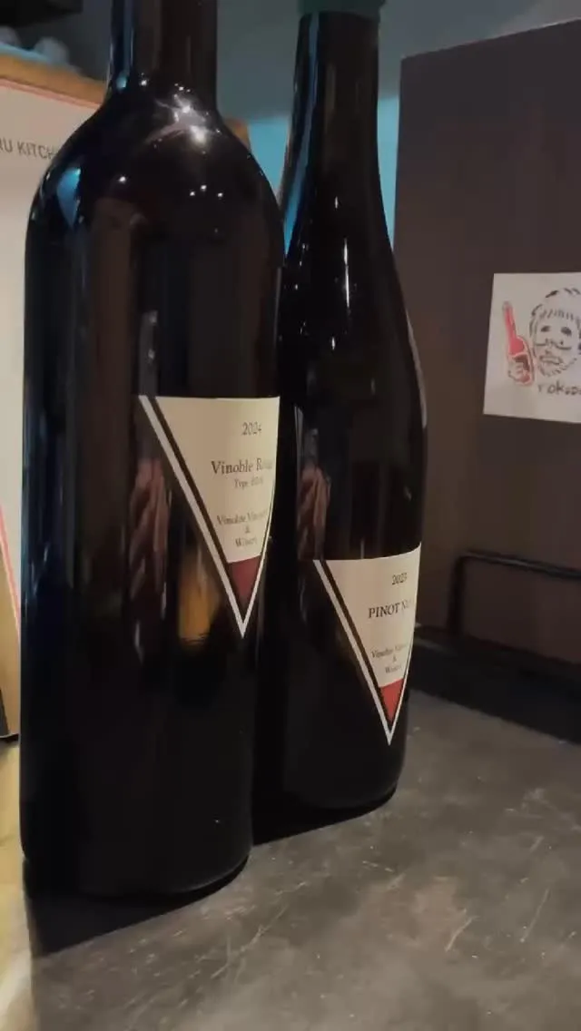 ✨世界最高得点のワイナリー