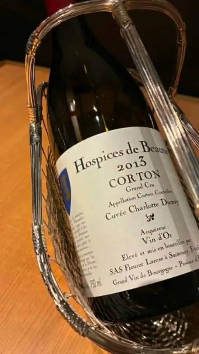 🍷特別な日に飲んで欲しいワイン🍷